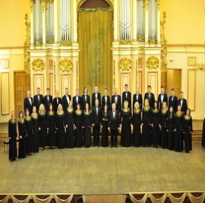 galician academic chamber choir